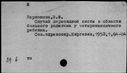 00318500.jpg