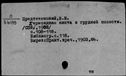 00318502.jpg