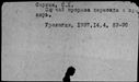 00318504.jpg
