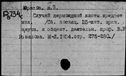 00318510.jpg