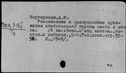 00318660.jpg