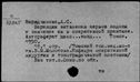 00318670.jpg