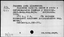 00318680.jpg