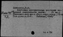 00318702.jpg