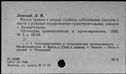 00319100.jpg