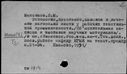 00319102.jpg