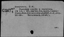 00319106.jpg