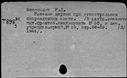 00319110.jpg