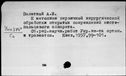 00319112.jpg