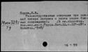 00319114.jpg