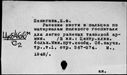 00319115.jpg