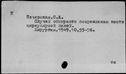 00319120.jpg