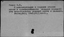 00319134.jpg
