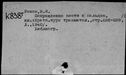 00319135.jpg