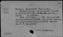 00319136.jpg