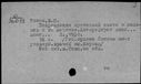 00319138.jpg