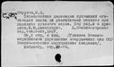 00319400.jpg