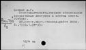 00319401.jpg