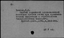 00319405.jpg