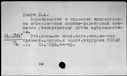 00319410.jpg
