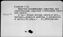 00319411.jpg