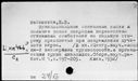 00319412.jpg