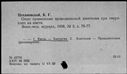 00319415.jpg
