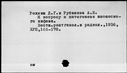 00319473.jpg