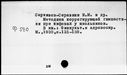 00319474.jpg