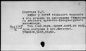 00319480.jpg