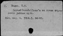 00319520.jpg