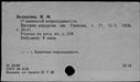 00319521.jpg