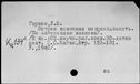 00319540.jpg