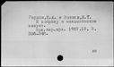 00319547.jpg