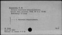 00319552.jpg