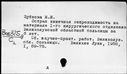 00319564.jpg