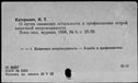 00319570.jpg