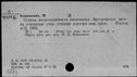 00319578.jpg