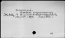 00319583.jpg