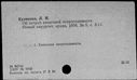 00319588.jpg
