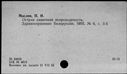 00319600.jpg