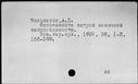 00319606.jpg