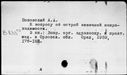 00319620.jpg