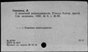 00319644.jpg
