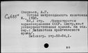 00319647.jpg