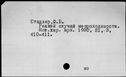 00319650.jpg