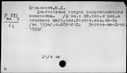 00319725.jpg