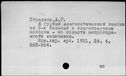 00319740.jpg