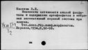 00319787.jpg