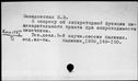 00319790.jpg